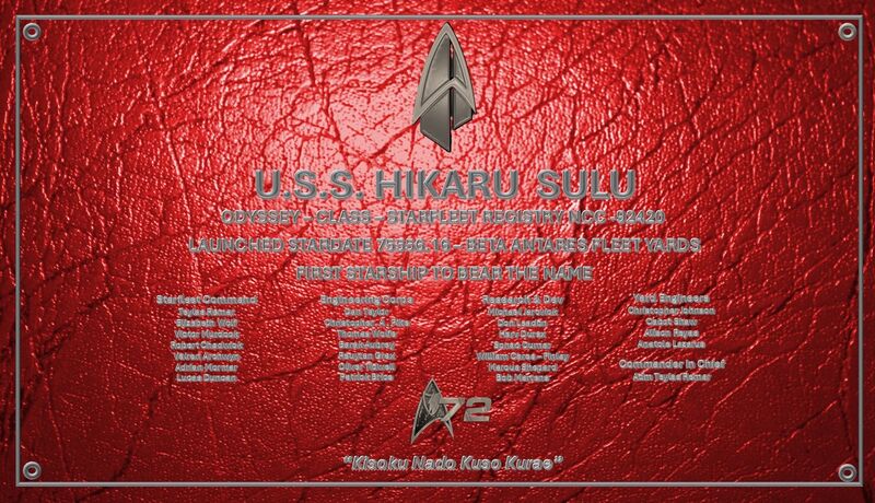 File:Dedication Plate HS.jpg