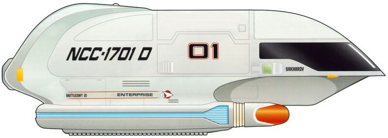 File:Type7Shuttle.jpg