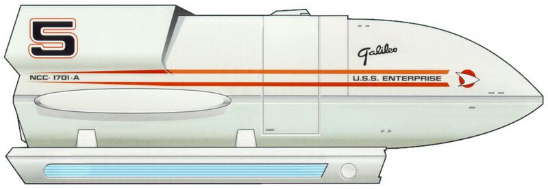 File:Type4Shuttle.jpg